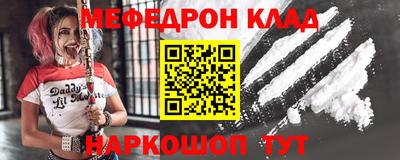 a pvp Новодвинск