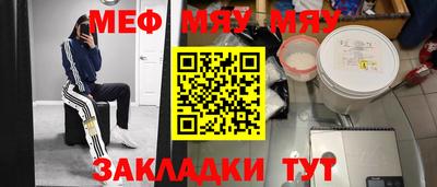 a pvp Новодвинск
