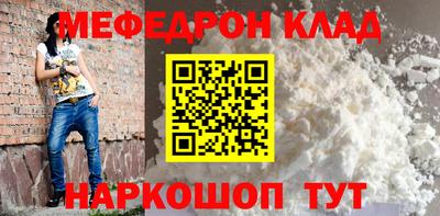 сатива Новозыбков