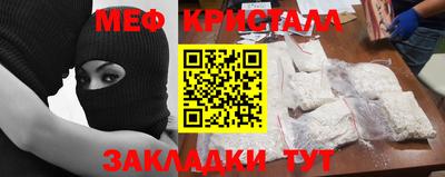a pvp Новодвинск