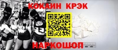 гидропоника Обнинск