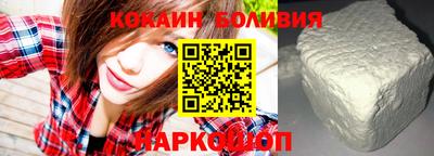 сатива Новозыбков