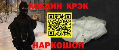 сатива Новозыбков