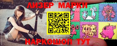 a pvp Новодвинск