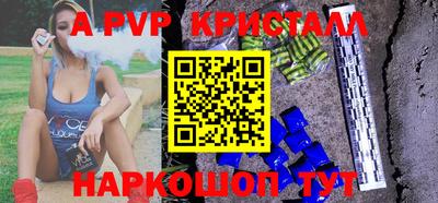 кокаин Обь