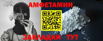 a pvp Новодвинск