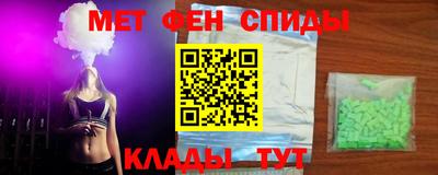 сатива Новозыбков