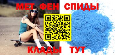 сатива Новозыбков