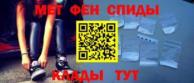 сатива Новозыбков