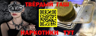 a pvp Новодвинск