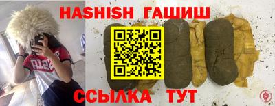a pvp Новодвинск