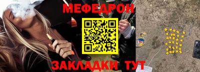 a pvp Новодвинск