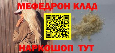 a pvp Новодвинск