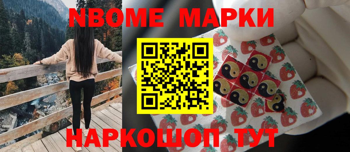 Тавда  ЛСД экстази ecstasy  ЛСД экстази кислота  LSD-25 экстази  Вход с VPN 
